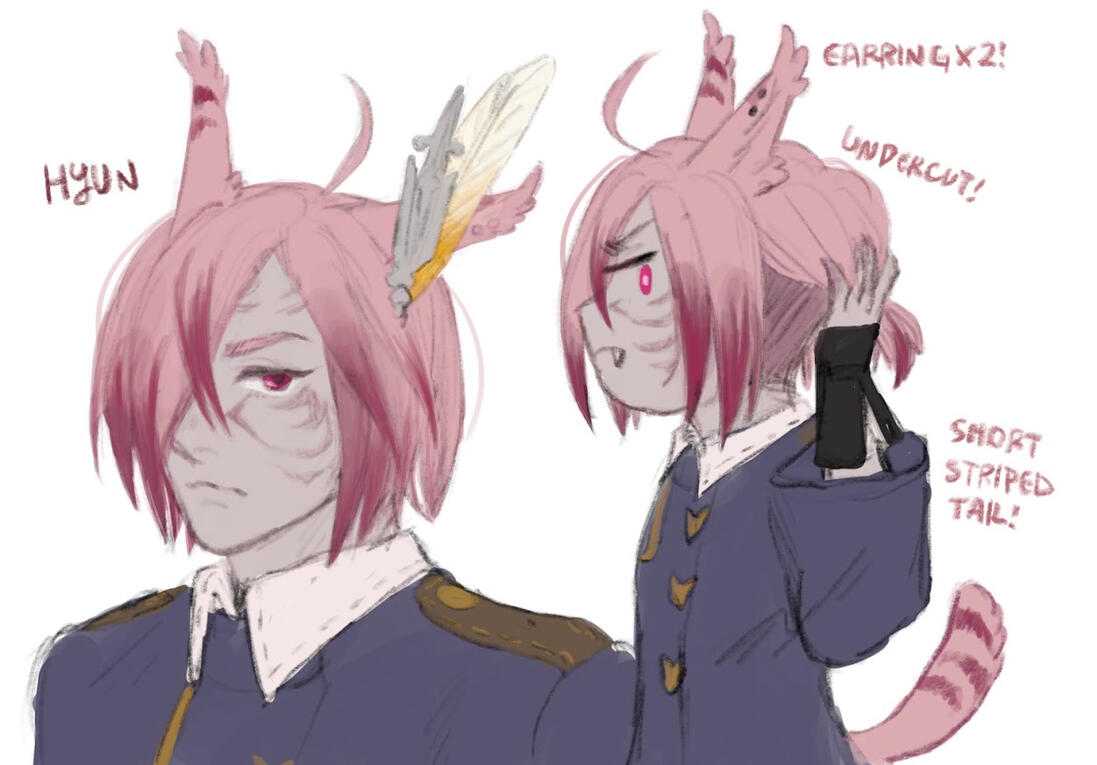 Hyun ARR appearance reference