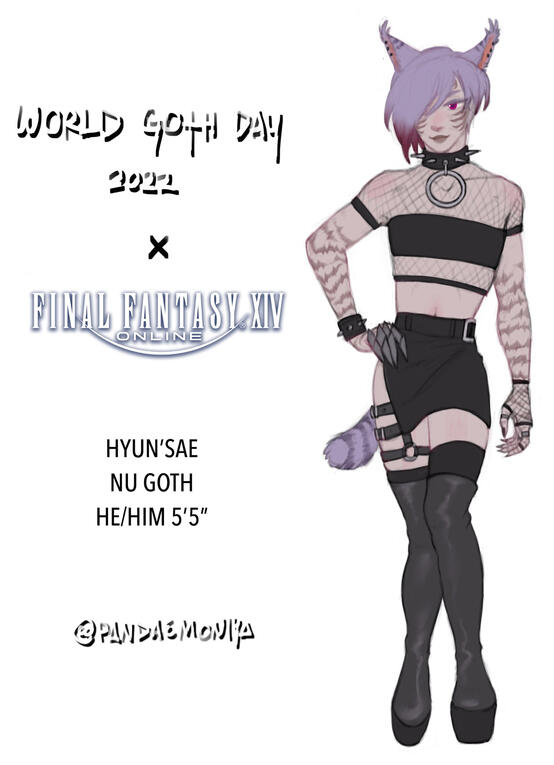 goth day hyun 2022